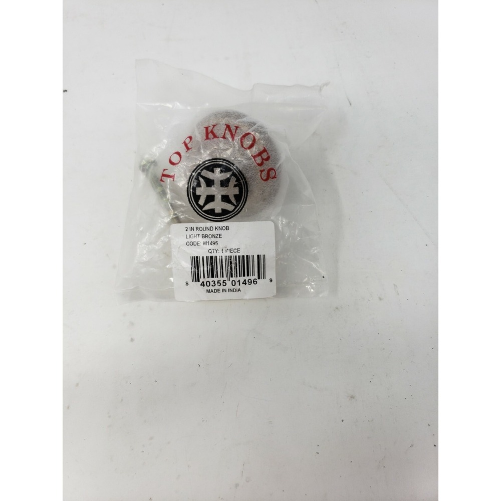 Top Knobs M1496 Bronze Peak 2" Mushroom Cabinet Knob From The Aspen Collection